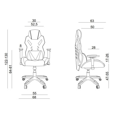 DYNAMIQ V17- Fotel gamingowy -Fotele biurowe- 